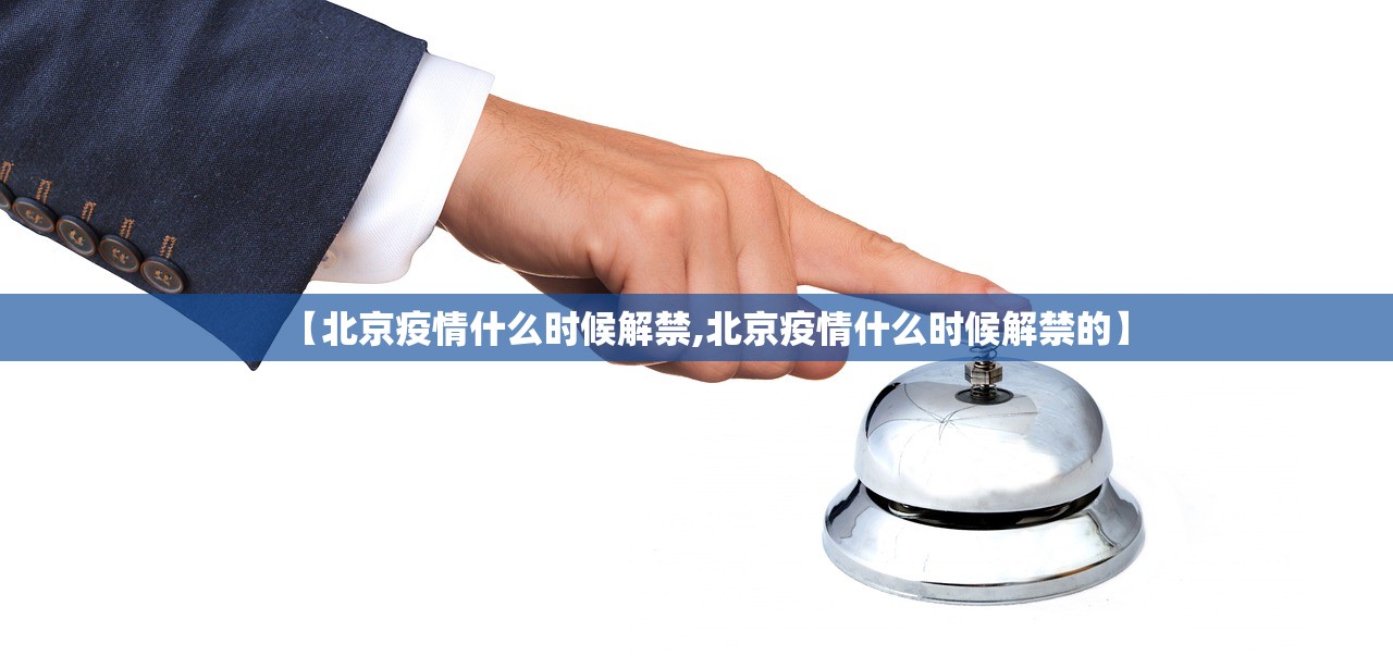 推荐一款越乡游斗牛可不可以开挂其实有挂(确实有挂)