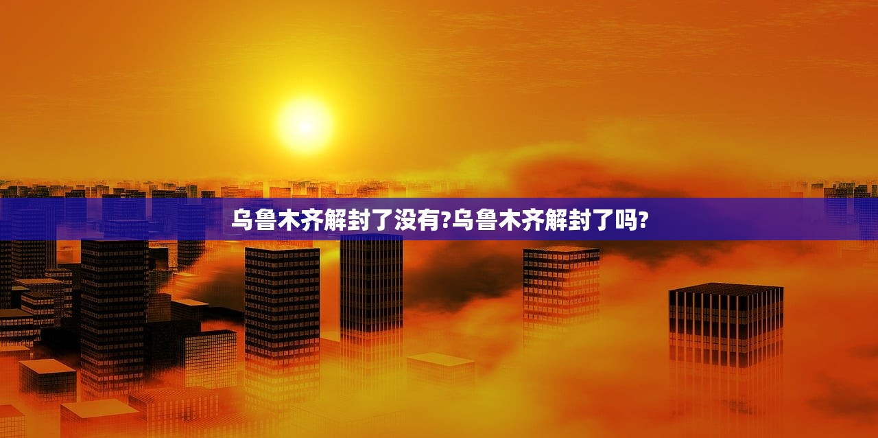 推荐一款姚记娱乐大联盟老是输真的有挂!其实有挂-知乎