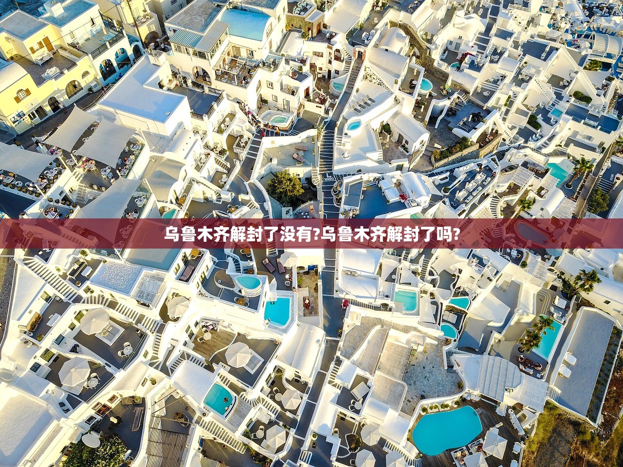 重大通报七彩云南游戏确实有挂吗!(确实有挂)