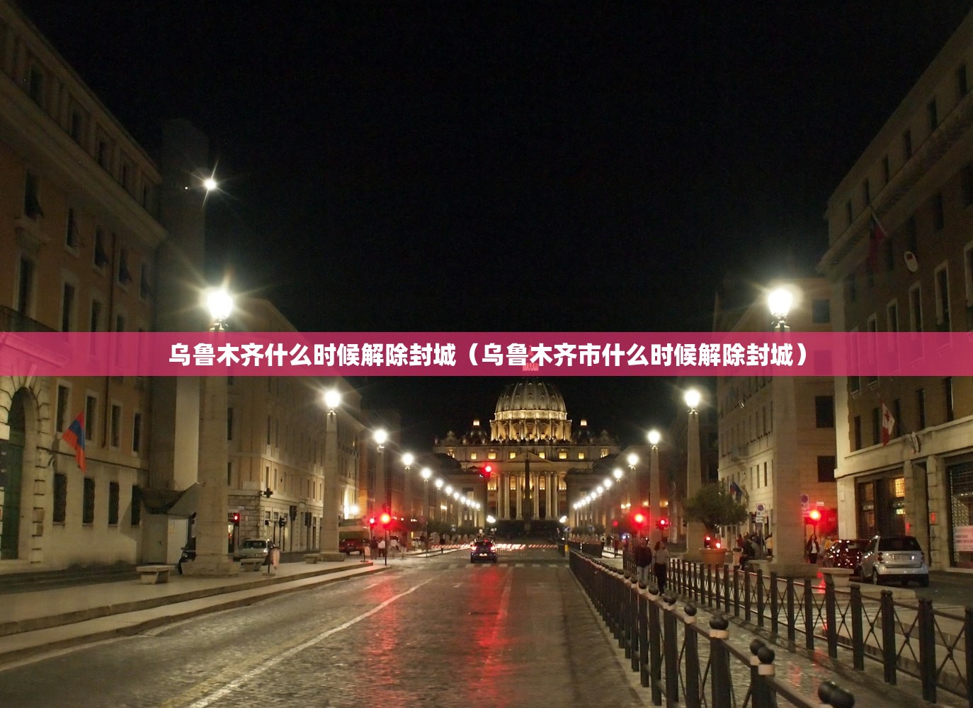 今日重大通报欢汇娱乐安装挂真的确实有挂 今日重大通报欢汇娱乐安装挂真的确实有挂