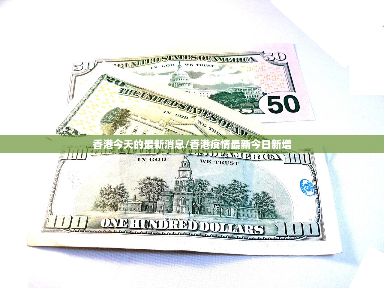 今日重大通报百兽之王2有没有挂确实果然有挂其实真的确实有挂