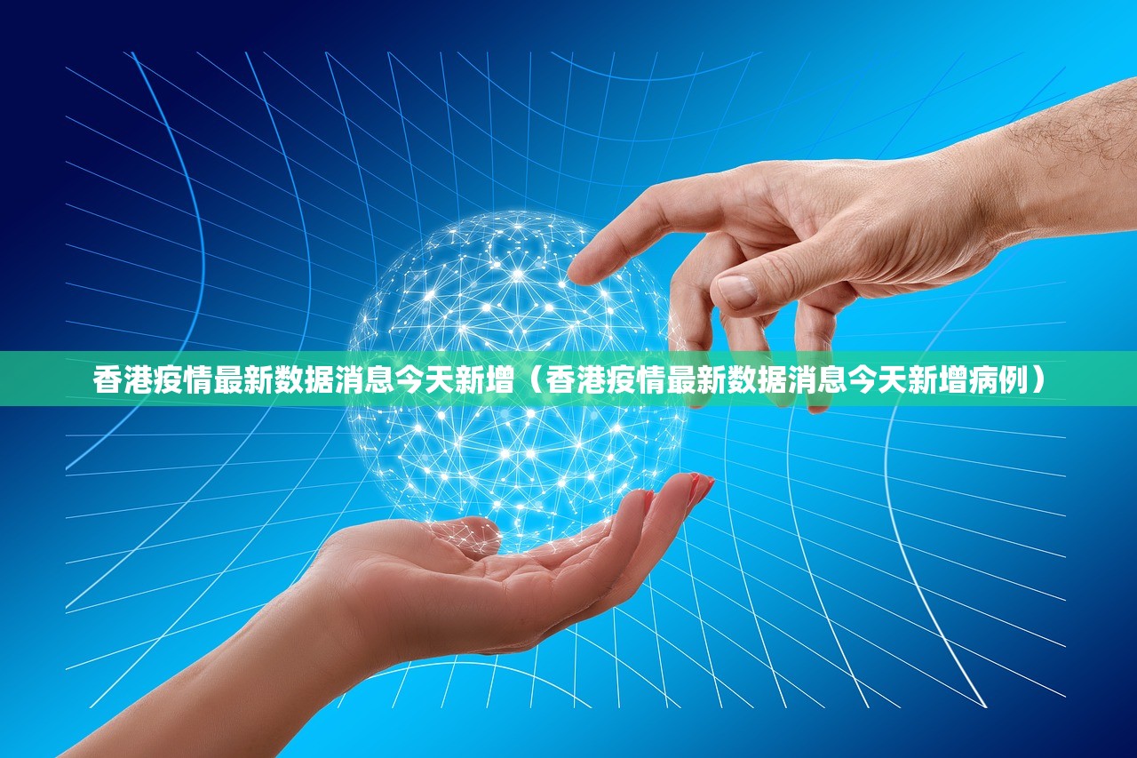 今日重大通报“老友十三水真的有挂的确有挂”(确实有挂) 今日重大通报“老友十三水真的有挂的确有挂”(确实有挂)