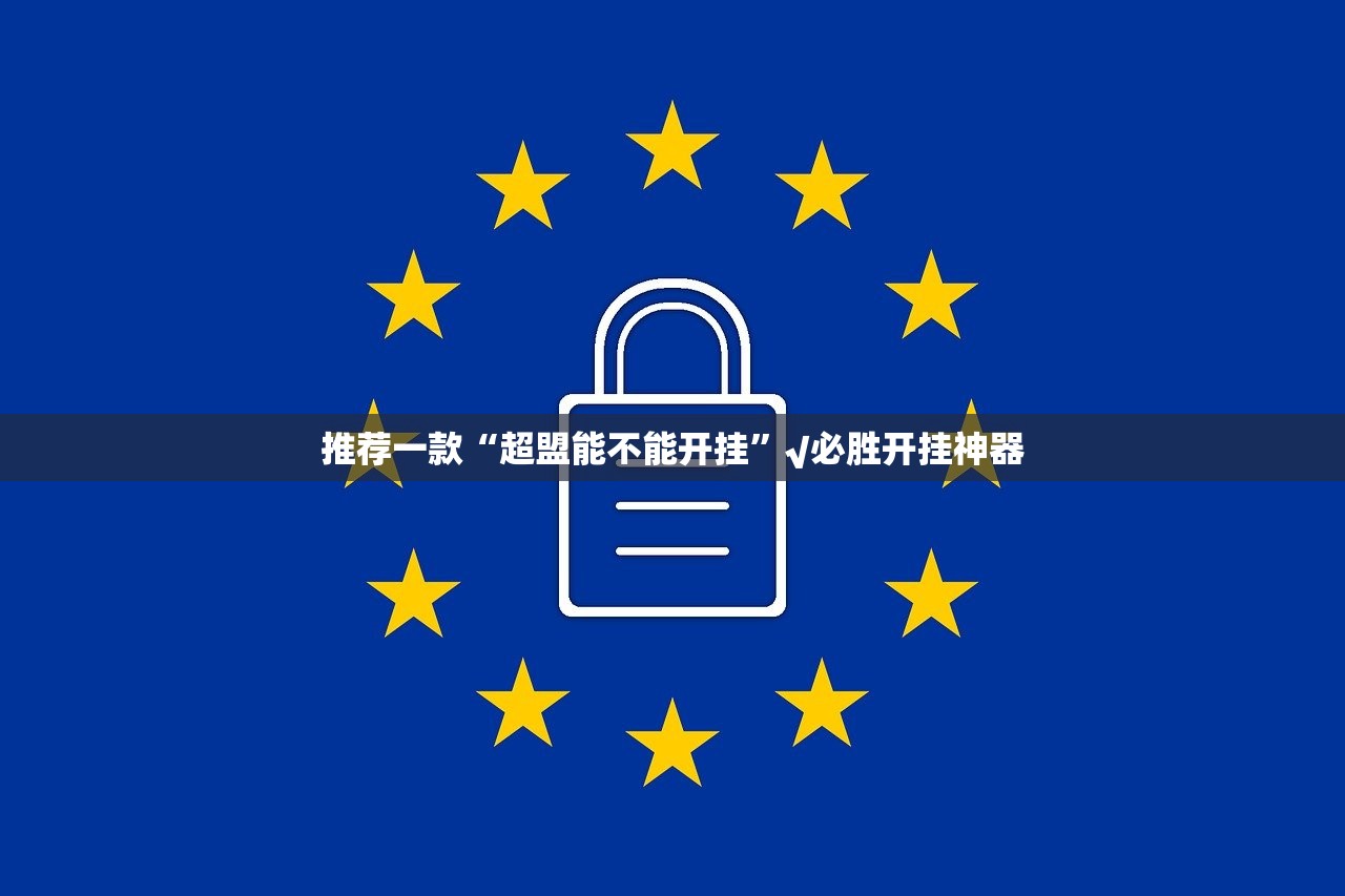 重磅.来袭飞禽走兽到底怎么开挂√曝光透视猫腻 重磅.来袭飞禽走兽到底怎么开挂√曝光透视猫腻
