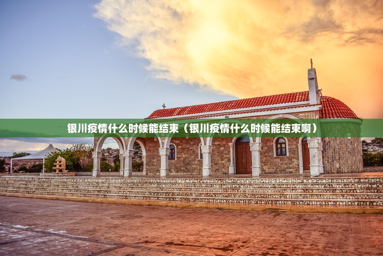 重大通报新八戒辅助软件原来可以开挂 重大通报新八戒辅助软件原来可以开挂