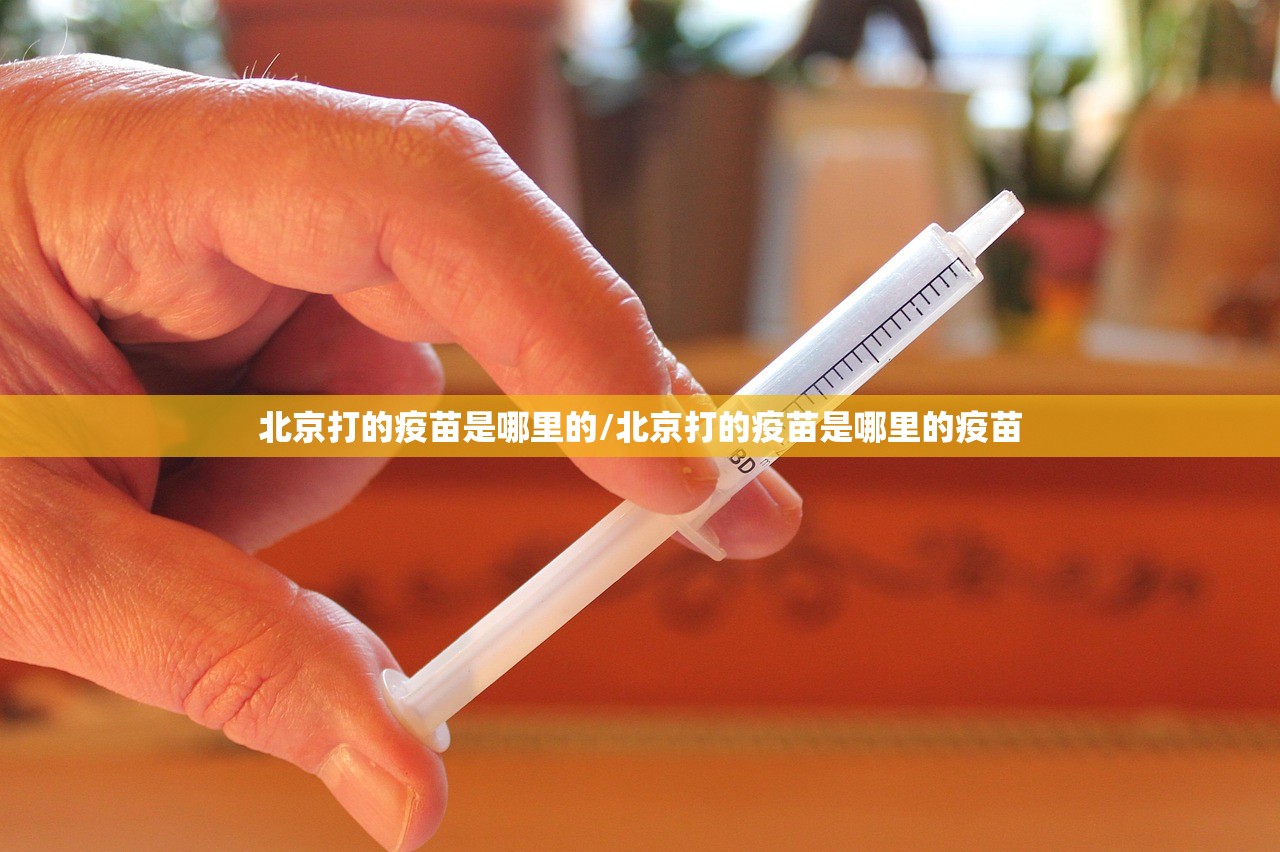 今日重大通报汕尾联友如何开挂!详细开挂教程实测确实有挂 今日重大通报汕尾联友如何开挂!详细开挂教程实测确实有挂