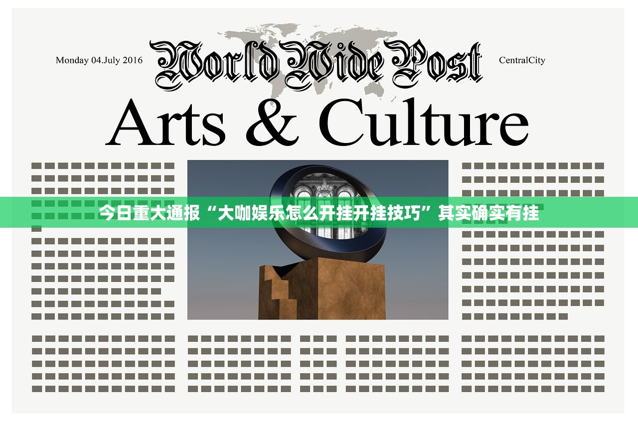 分享实测钱塘十三水真的其实有挂√太坑了原来有挂