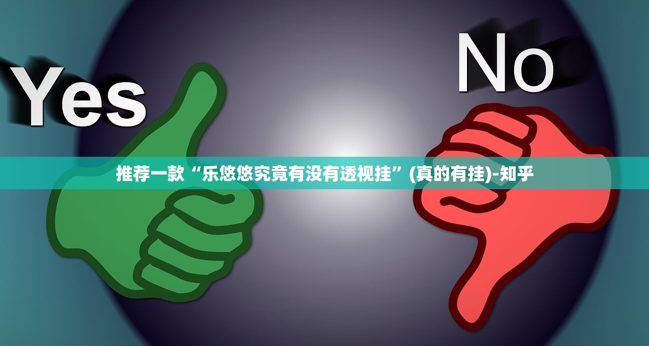 分享实测钱塘十三水真的其实有挂√太坑了原来有挂