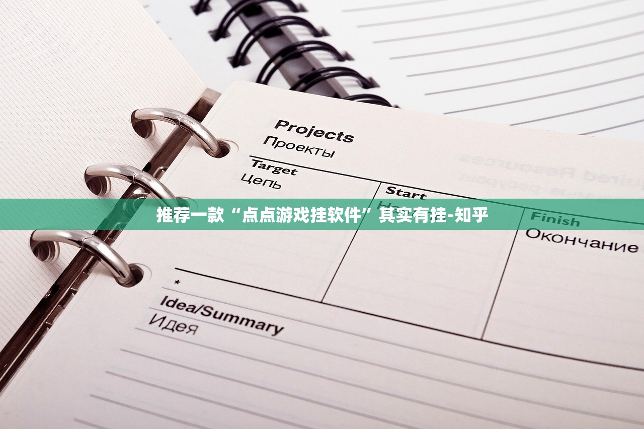 推荐一款鱼扑克“其实有挂”确实有挂原来真可以开挂