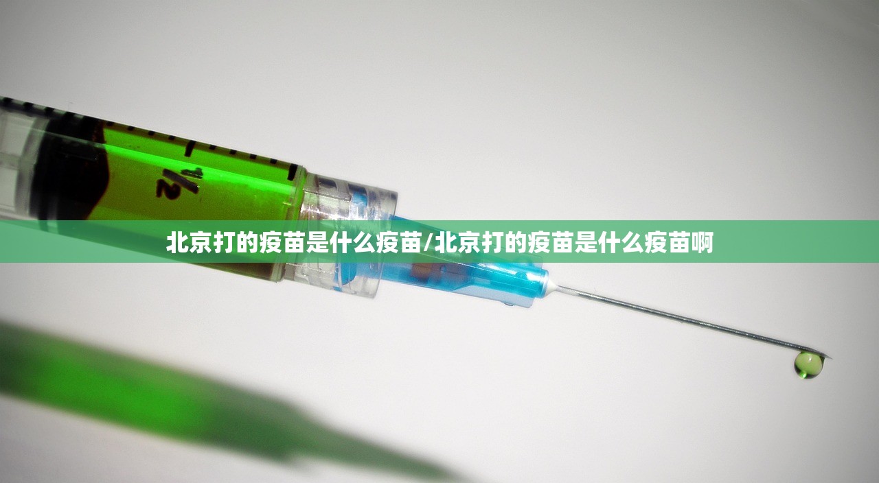 重磅.来袭南通长牌到底是不是有挂真的确实有挂
