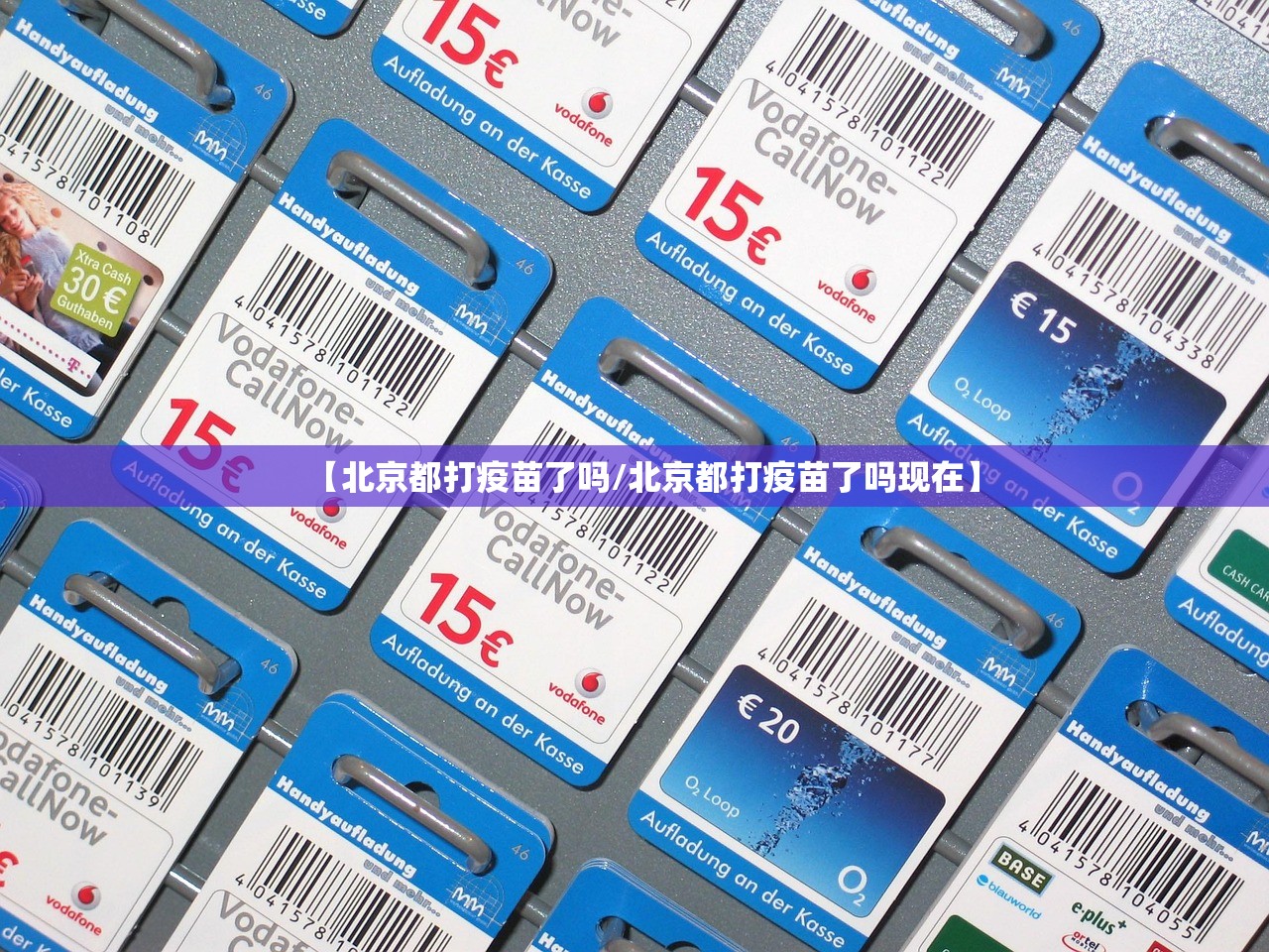 今日重大通报悠乐竞技辅助软件分享真的有挂给你