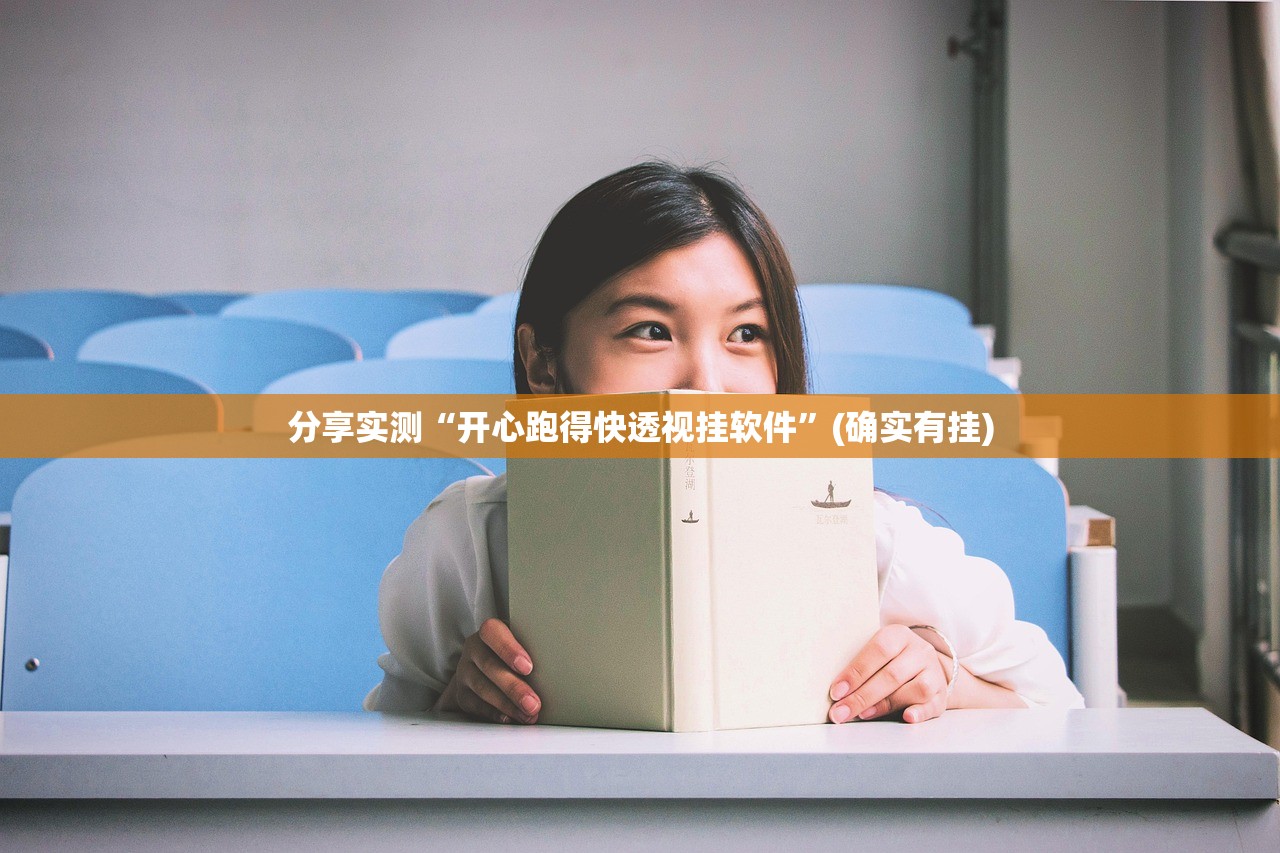 重大通报德州牛仔怎么开挂一专业师傅带你赢√曝光透视猫腻