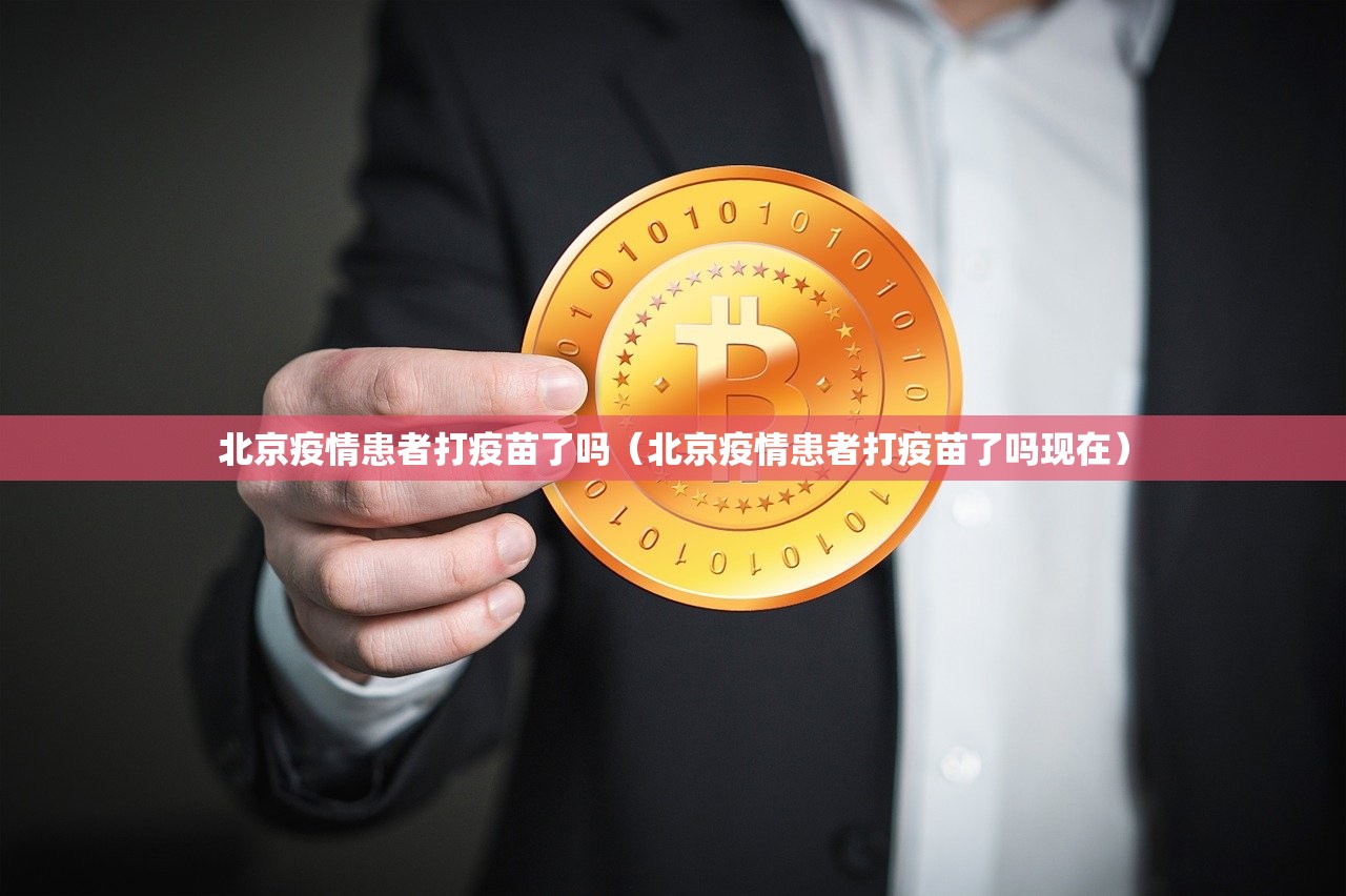 重磅.来袭九天揽月怎么开挂可以开挂吗(真的有挂)-知乎 重磅.来袭九天揽月怎么开挂可以开挂吗(真的有挂)-知乎