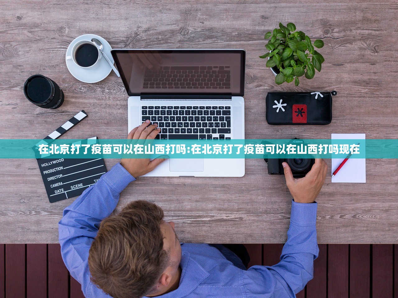 分享实测茶虞姬怎么玩提高胜率(原来确实是有挂)