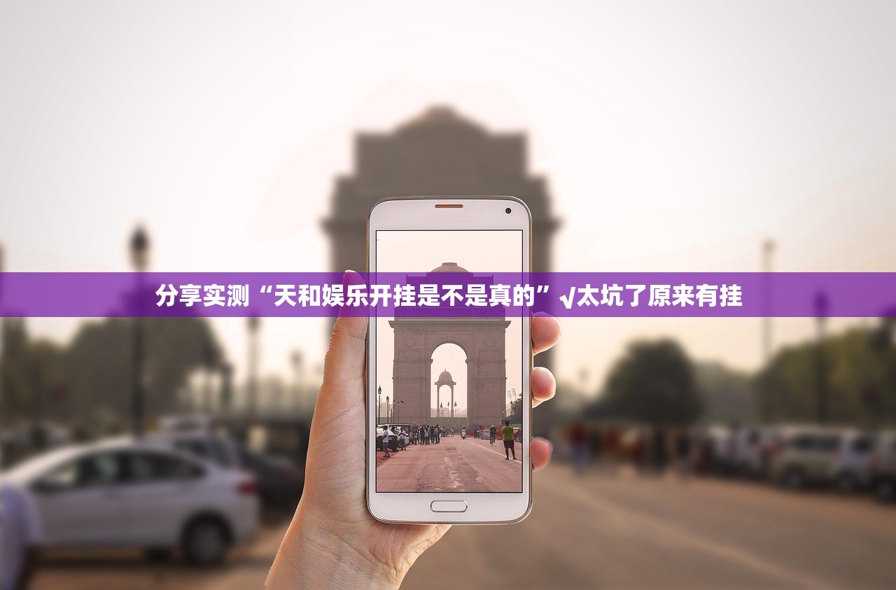 重大通报神牛究竟有没有挂其实有挂-知乎
