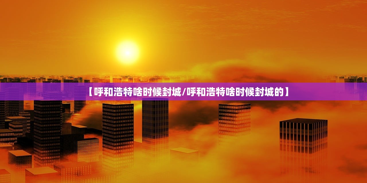 推荐一款棋娱坊原来确实可以开挂√确实真的有挂