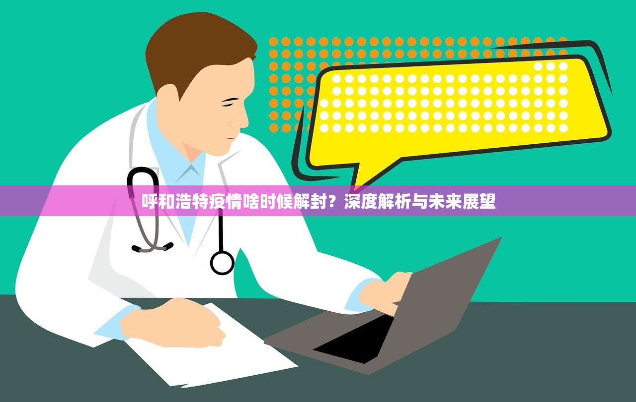 推荐一款德州扑克有没有挂实测确实有挂
