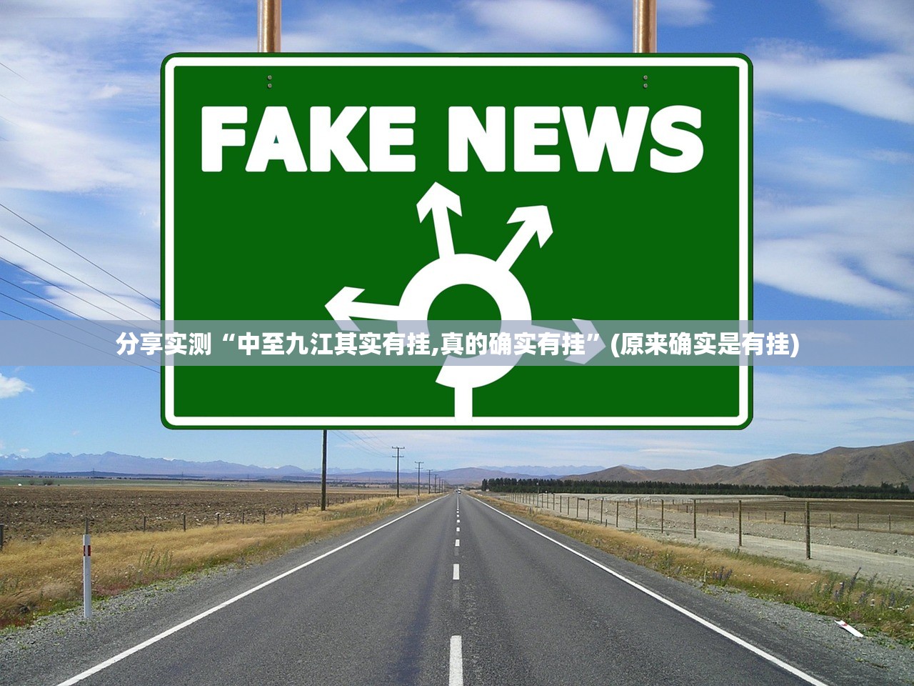 重磅.来袭鱼扑克万能开挂神器开挂神器 重磅.来袭鱼扑克万能开挂神器开挂神器