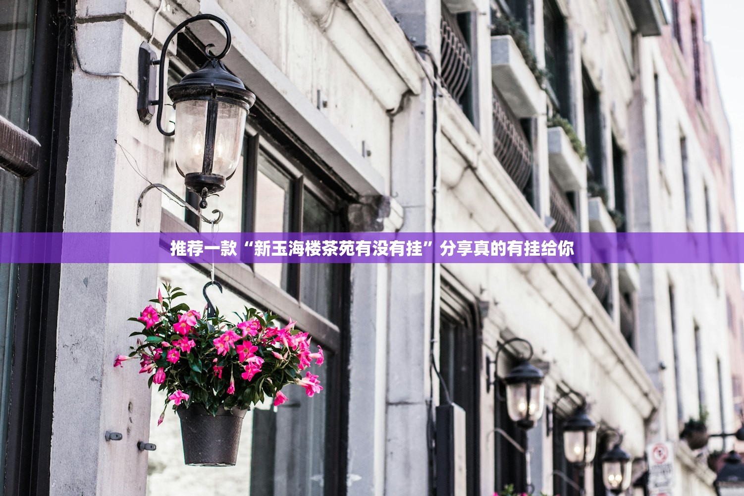 重大通报比鸡真的可以开挂真的有挂原来真可以开挂 重大通报比鸡真的可以开挂真的有挂原来真可以开挂