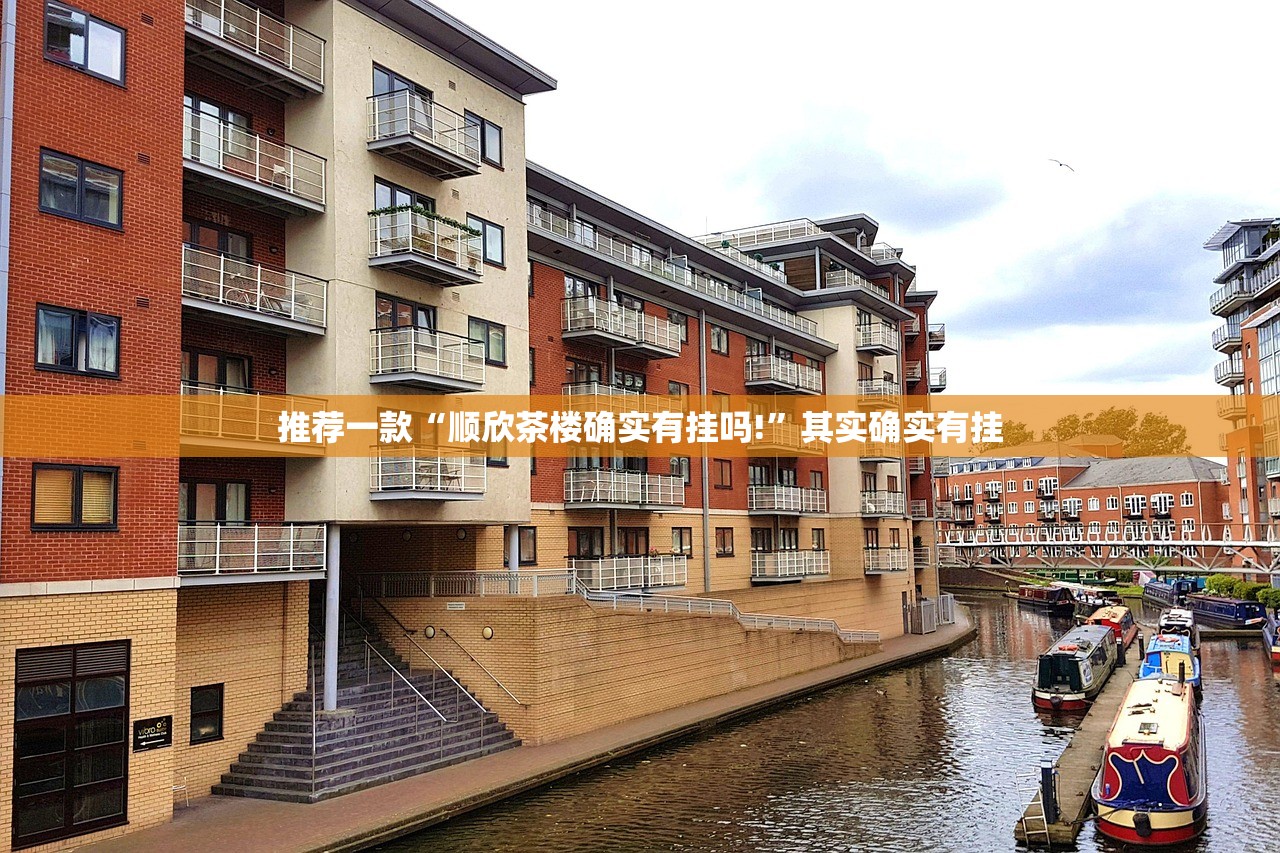 今日重大通报先锋跑得快真的确实有挂真的确实有挂