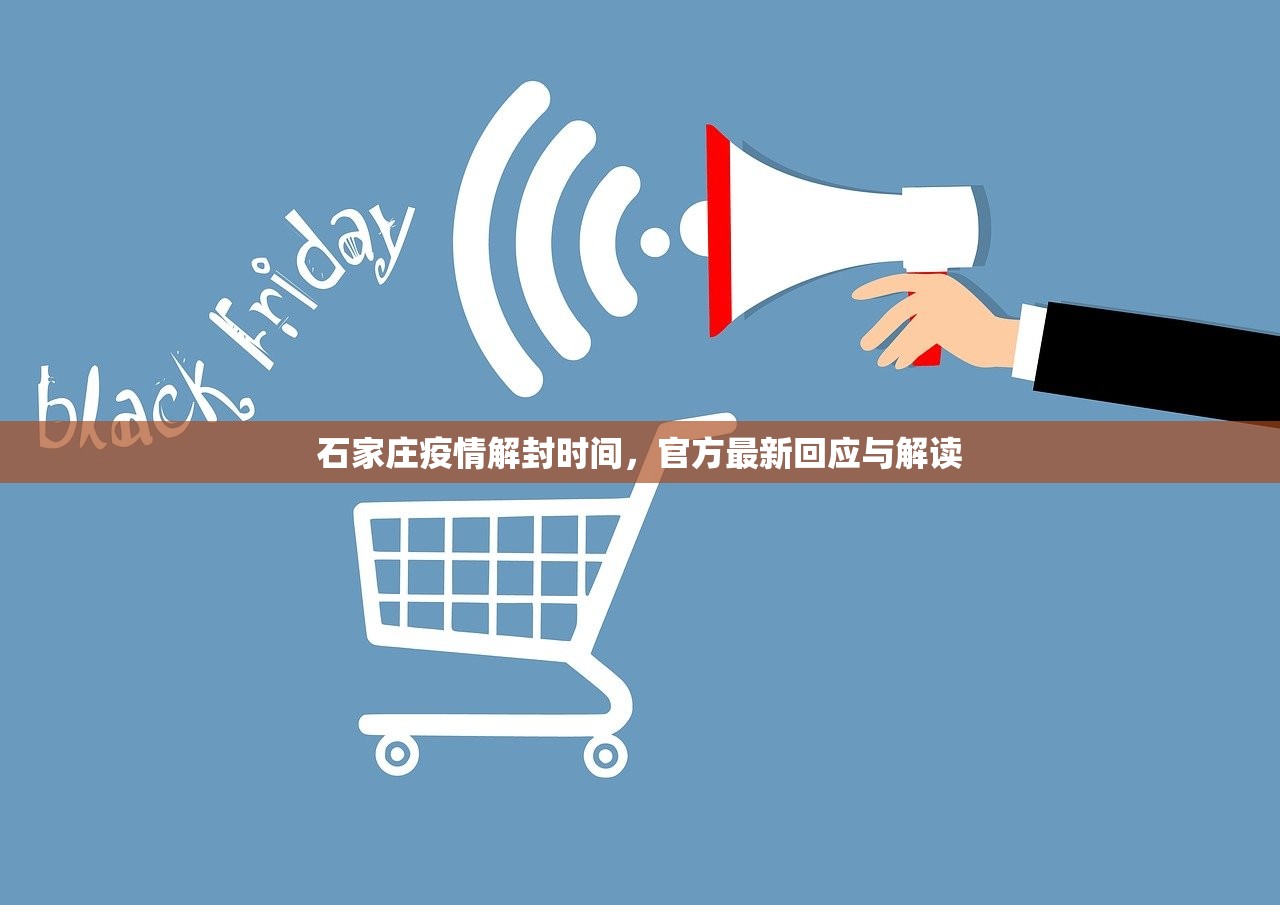 推荐一款莆仙微乐能开挂吗分享真的有挂给你