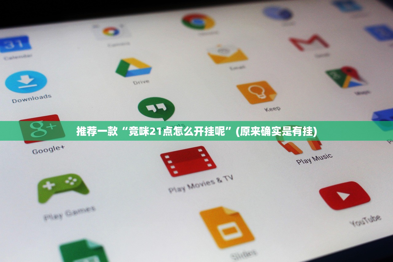 分享实测微乐捉老麻子的确是可以开挂!确实有挂(其实真的能开挂)