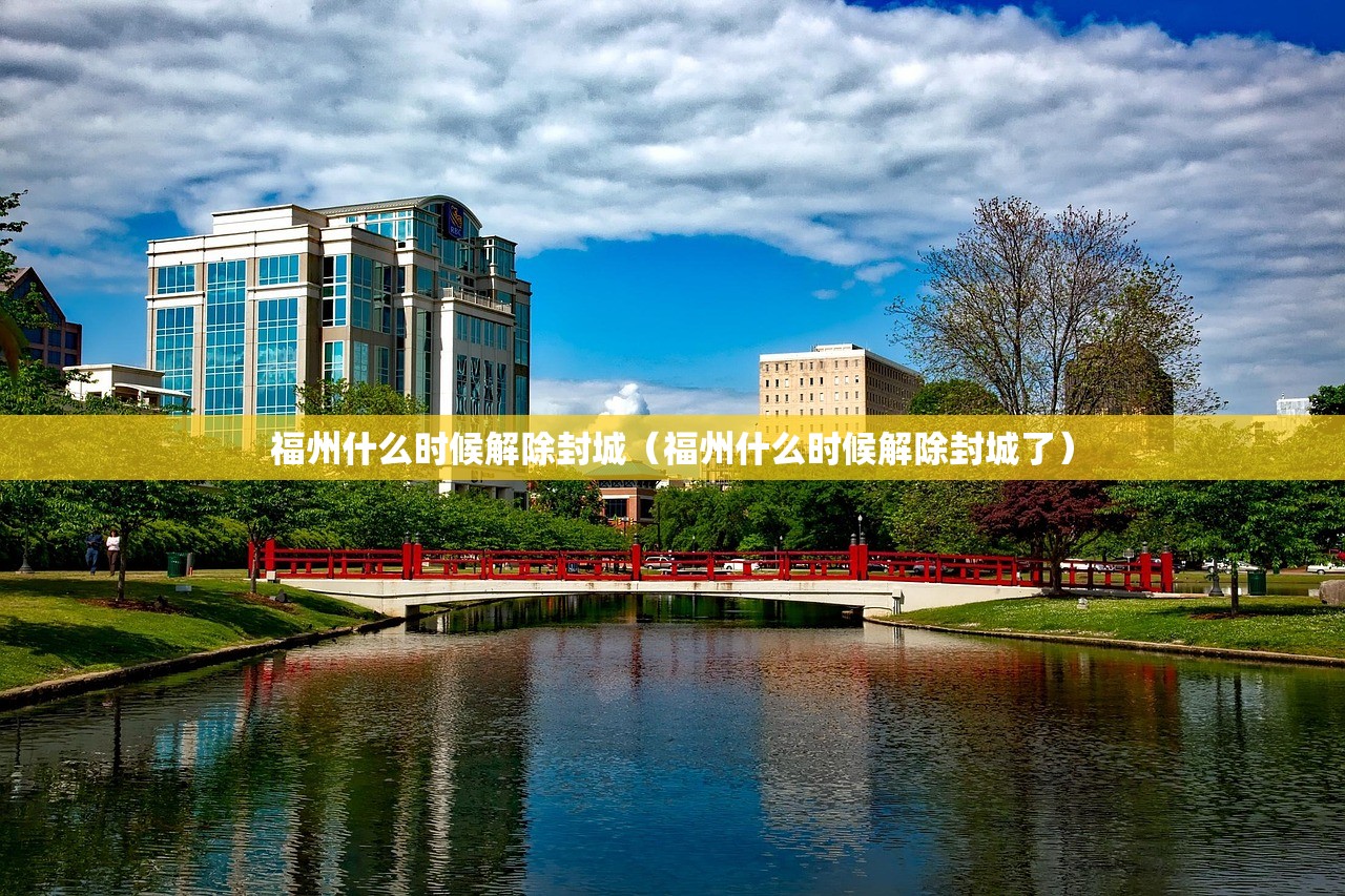 重大通报倾城娱乐怎么装挂(其实真的能开挂) 重大通报倾城娱乐怎么装挂(其实真的能开挂)
