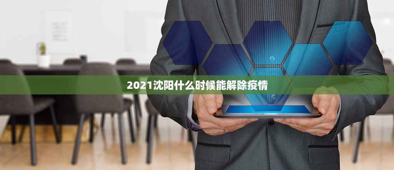 重磅.来袭“共富国际挂怎么买!”√必胜开挂神器 重磅.来袭“共富国际挂怎么买!”√必胜开挂神器