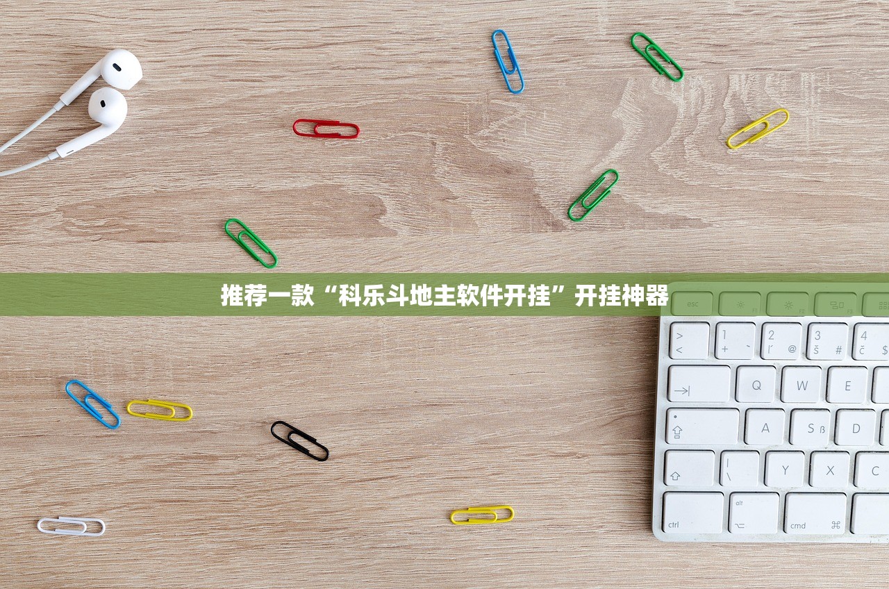 重磅.来袭传送屋其实确实真的有挂(其实真的能开挂) 重磅.来袭传送屋其实确实真的有挂(其实真的能开挂)
