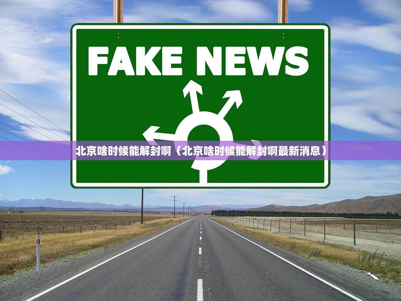 推荐一款新广西老友麻将开挂方法详细开挂教程(其实真的能开挂)