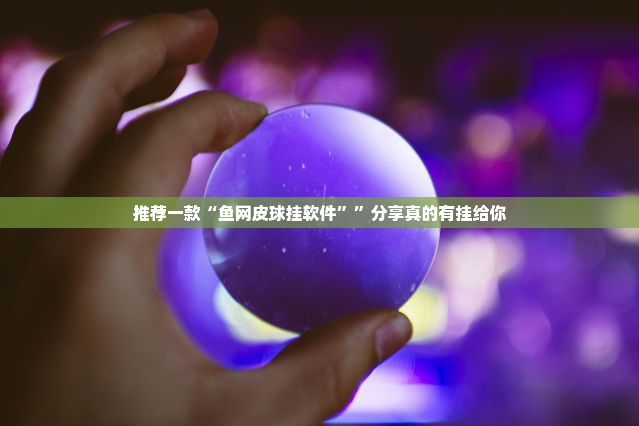 分享实测甘孜金花到底有没有挂吗果然有挂