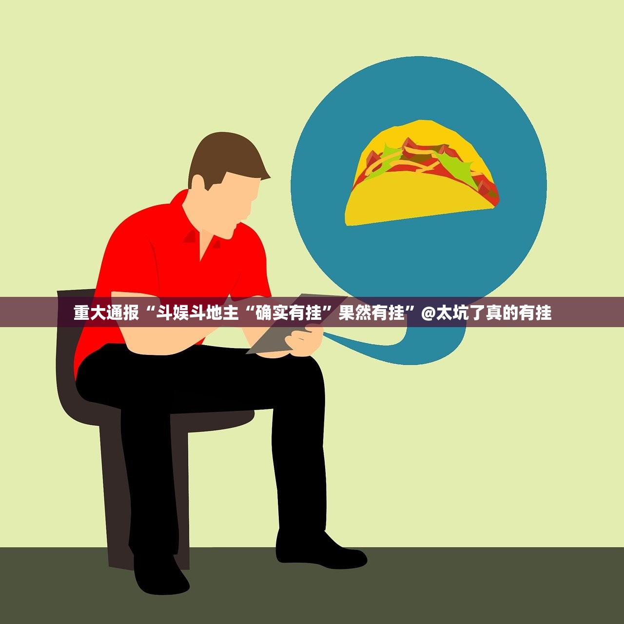 分享实测朋友圈有没有辅助 原来真可以开挂