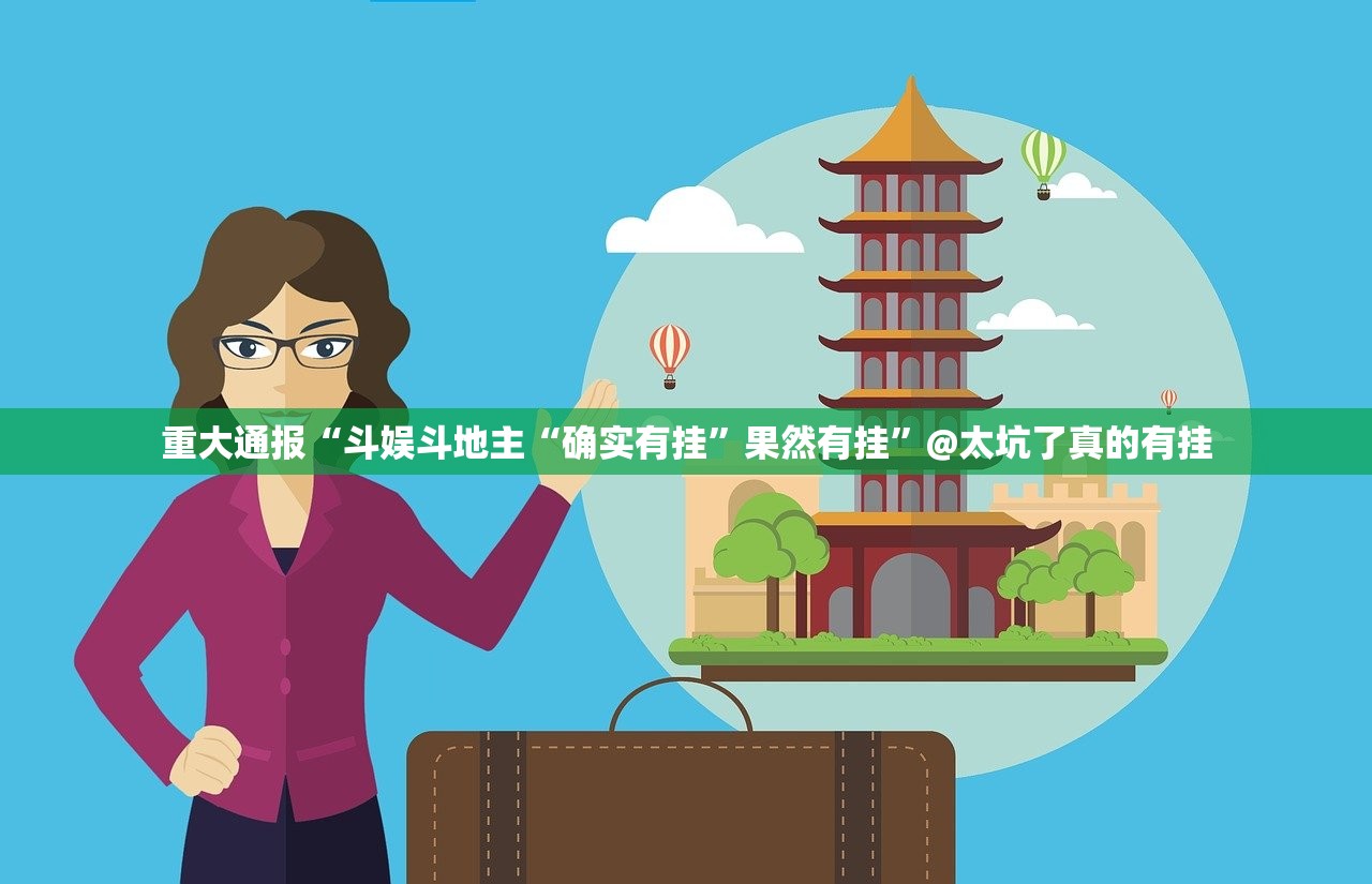 分享实测八戒金花挂软件(真的有挂)-知乎