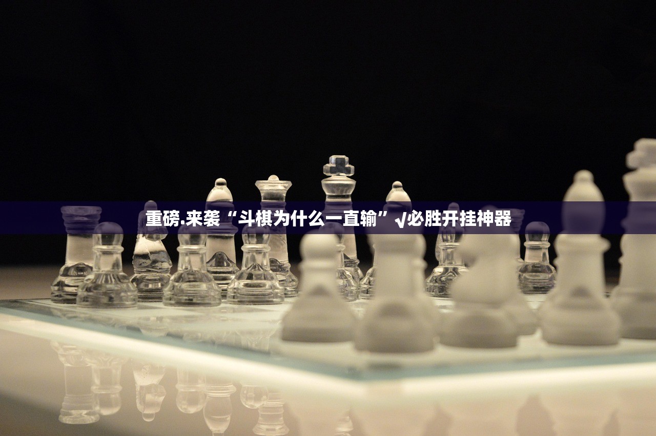 重磅.来袭财神十三张开挂是不是真的原来可以开挂