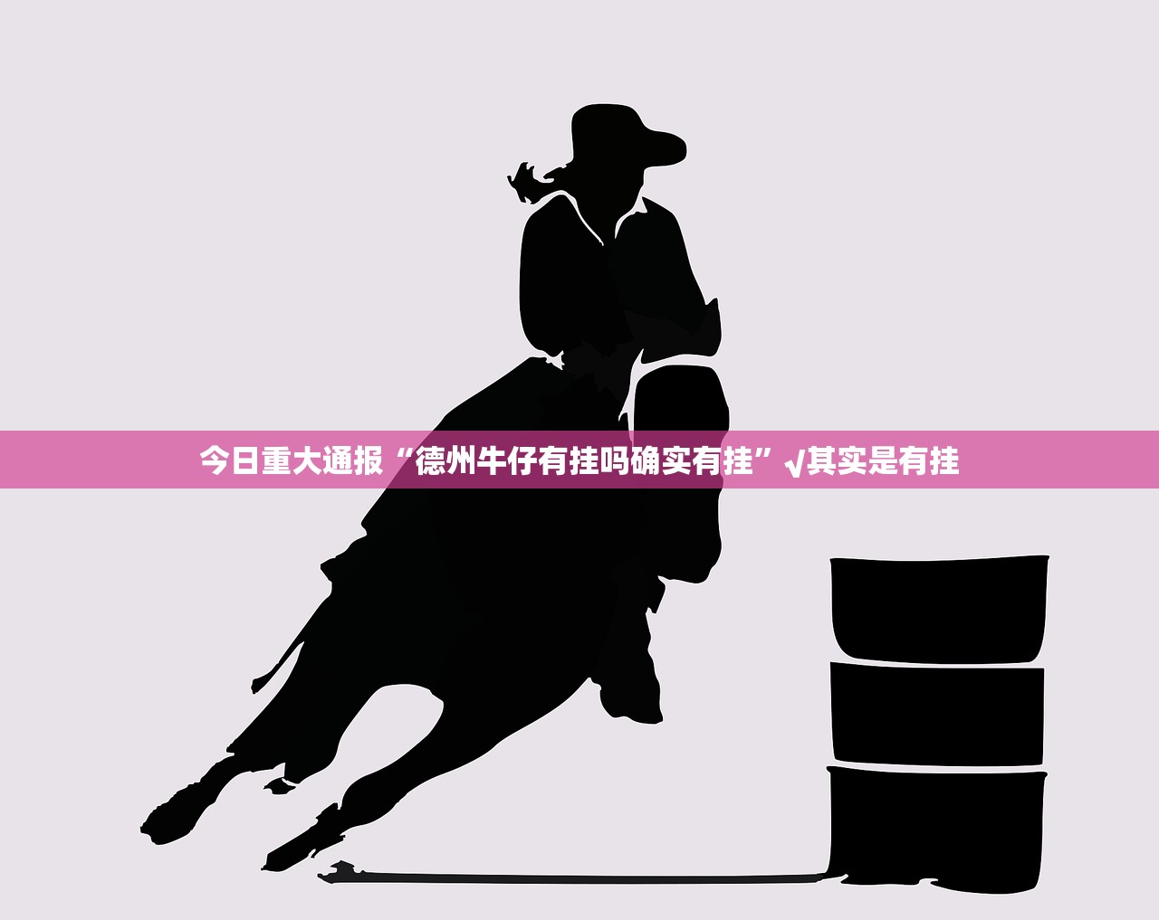 分享实测八戒金花挂软件(真的有挂)-知乎