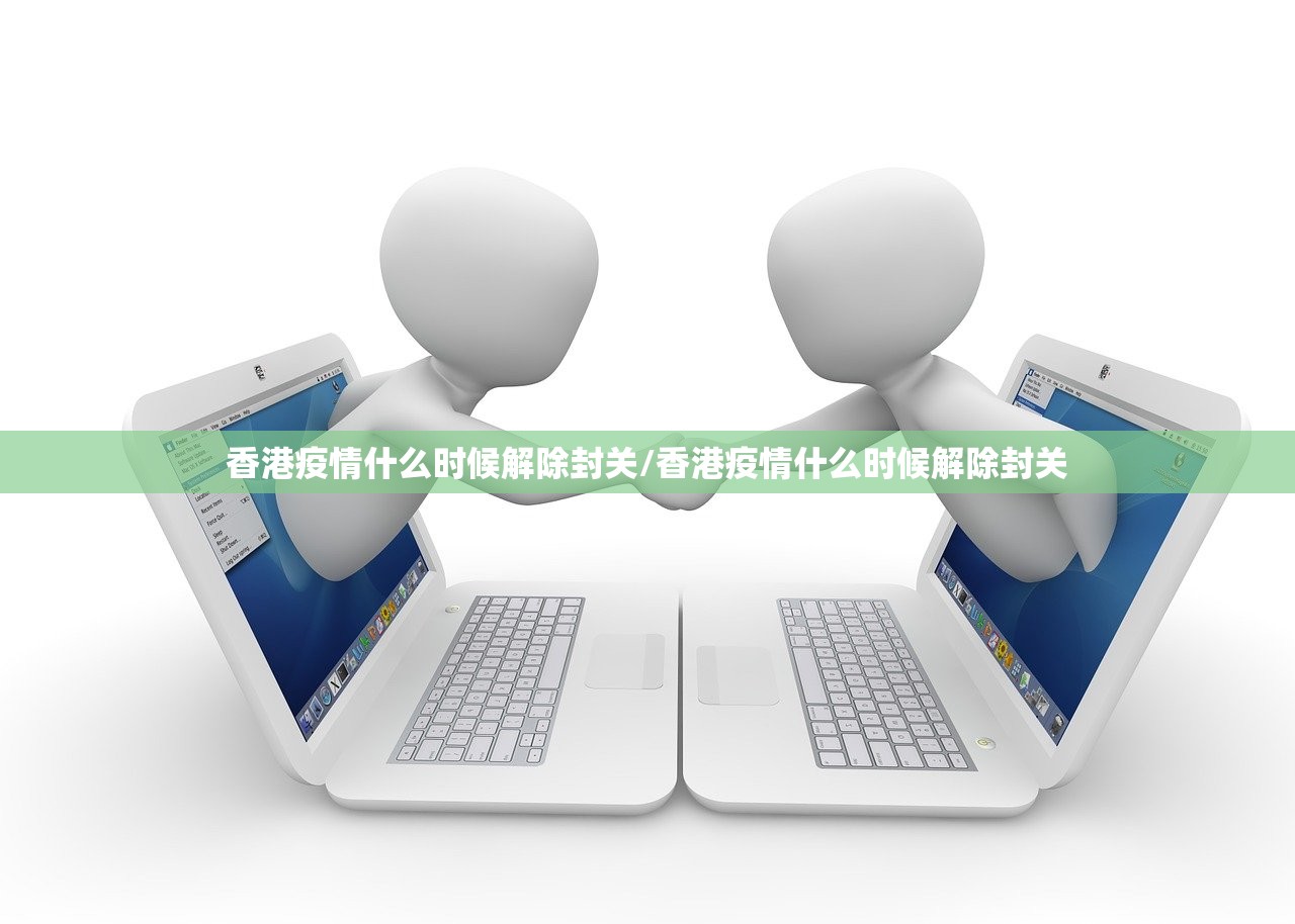 重大通报“菜鸟黑桃A3究竟是不是有挂吗”√曝光透视猫腻 重大通报“菜鸟黑桃A3究竟是不是有挂吗”√曝光透视猫腻