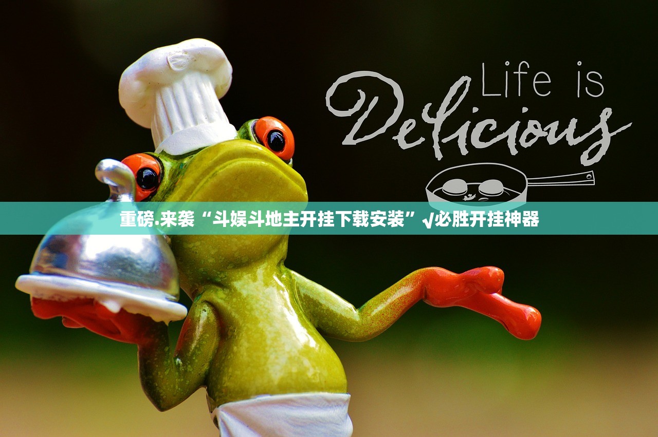 重磅.来袭镇雄关春天到底有没有挂可以装分享真的有挂给你