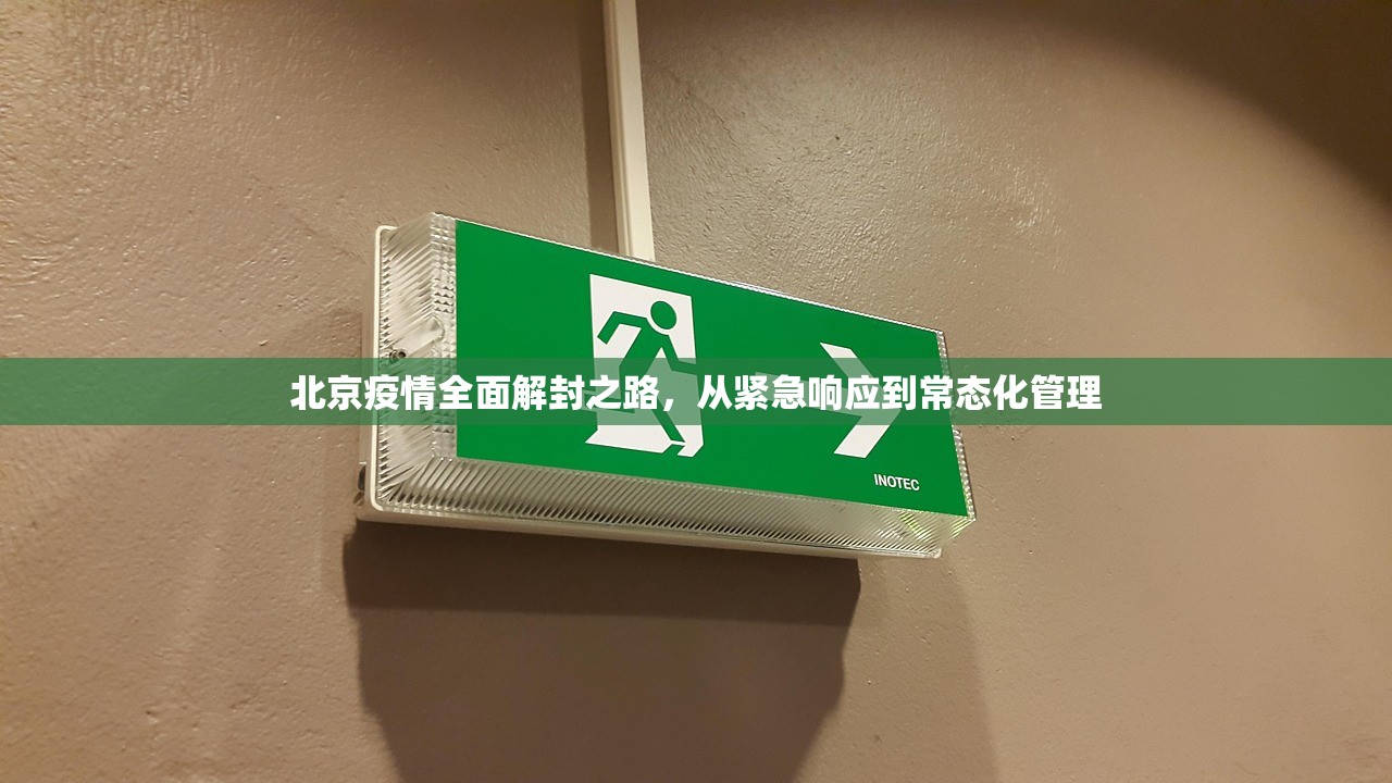 重磅.来袭镇雄关春天到底有没有挂可以装分享真的有挂给你