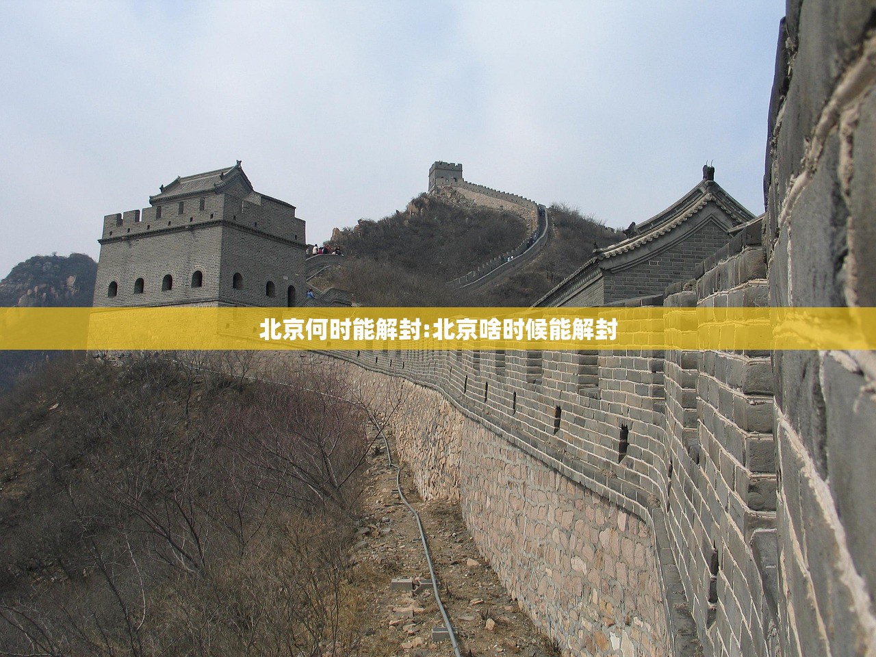 推荐一款湘约有挂是真的@太坑了真的有挂