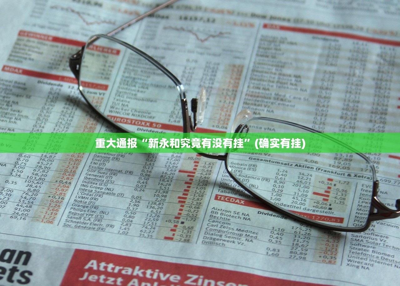 推荐一款瓜瓜丰城棋牌真的确实有挂√曝光透视猫腻