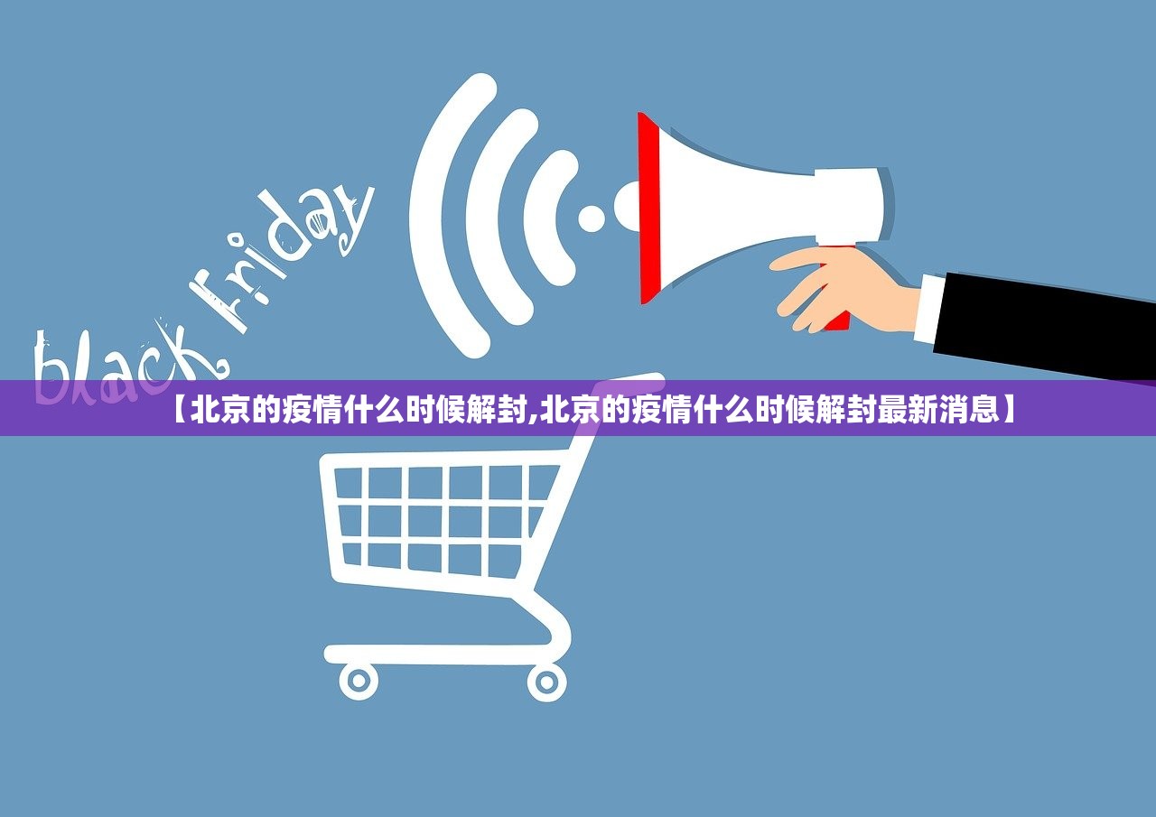 分享实测牛气冲天真的可以开挂真的有挂果然有挂