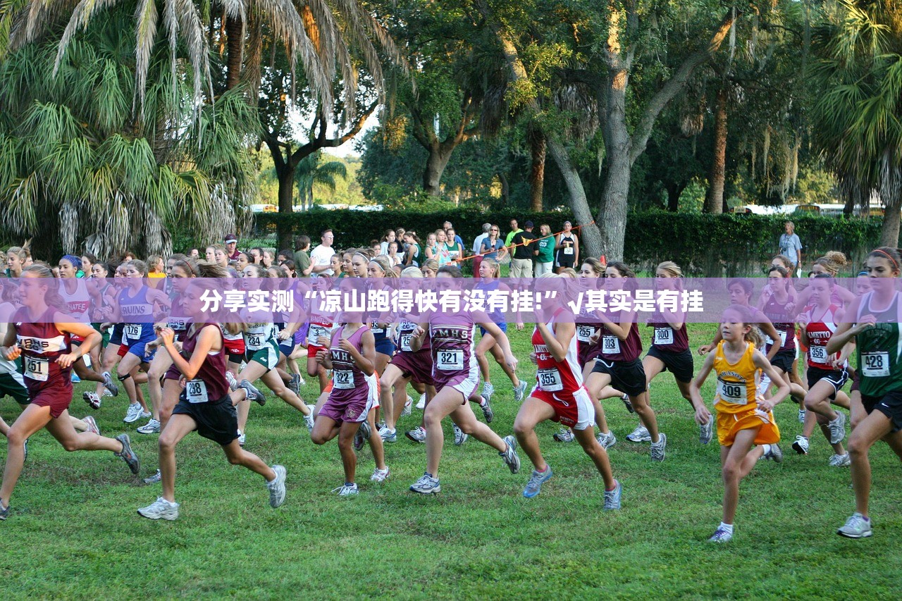 重大通报闲乐开挂方法详细开挂教程确实真的有挂