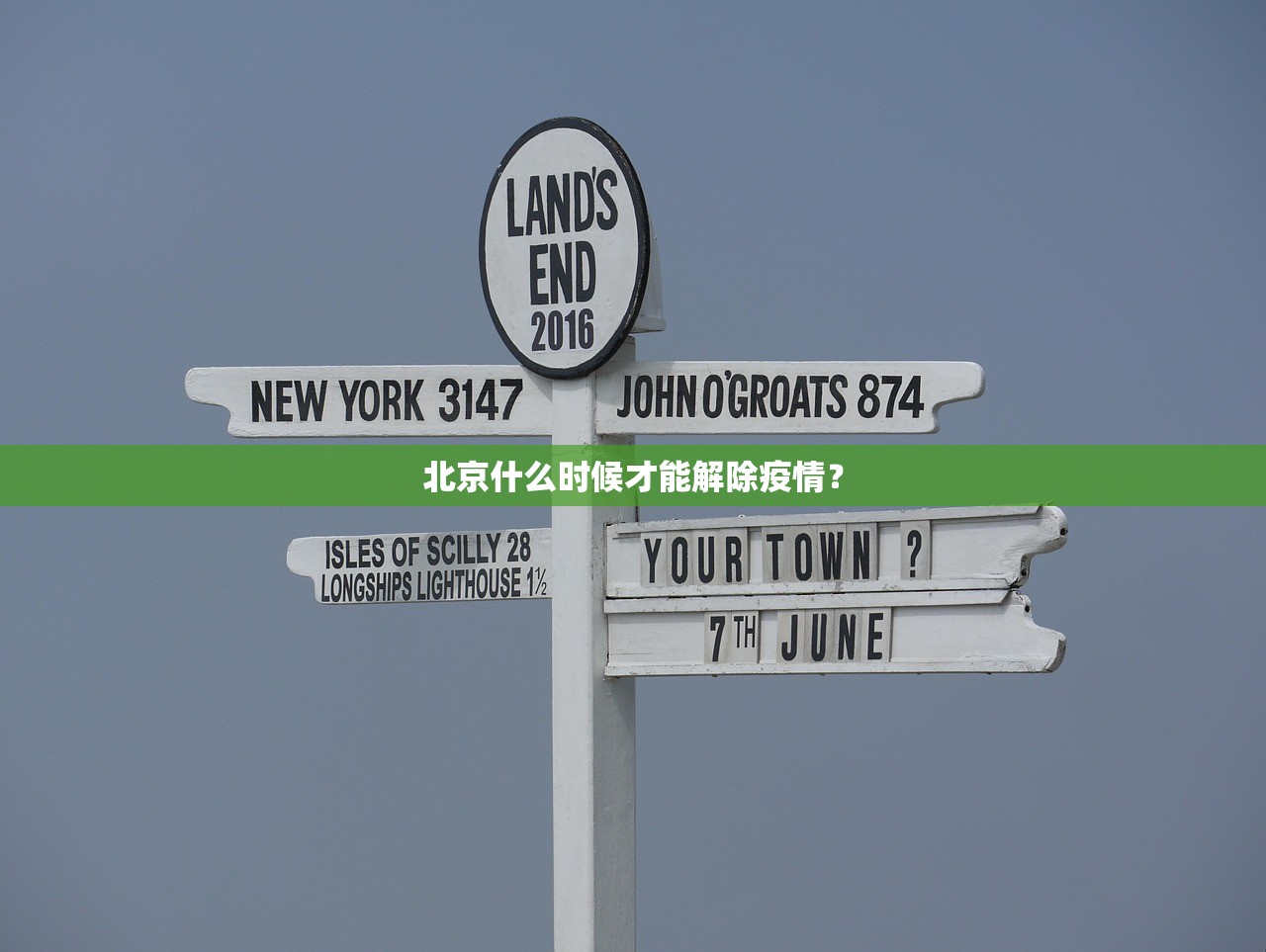 分享实测皇豪互娱老是输真的有挂!√必胜开挂神器