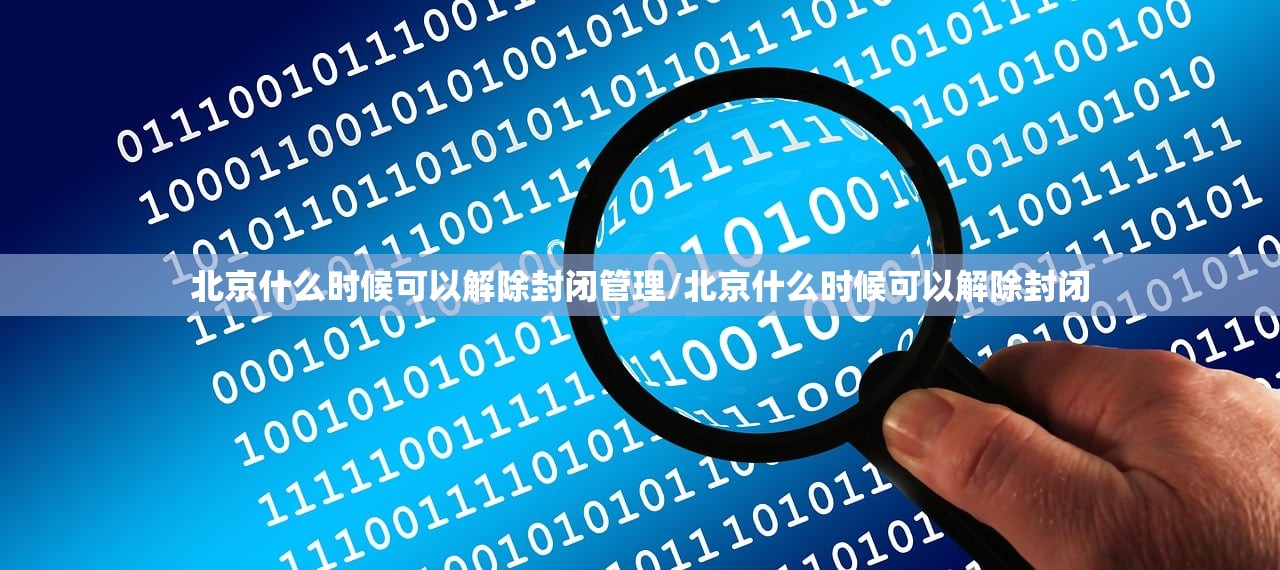 分享实测阿拉游戏中心开挂透视辅助软件√太坑了原来有挂