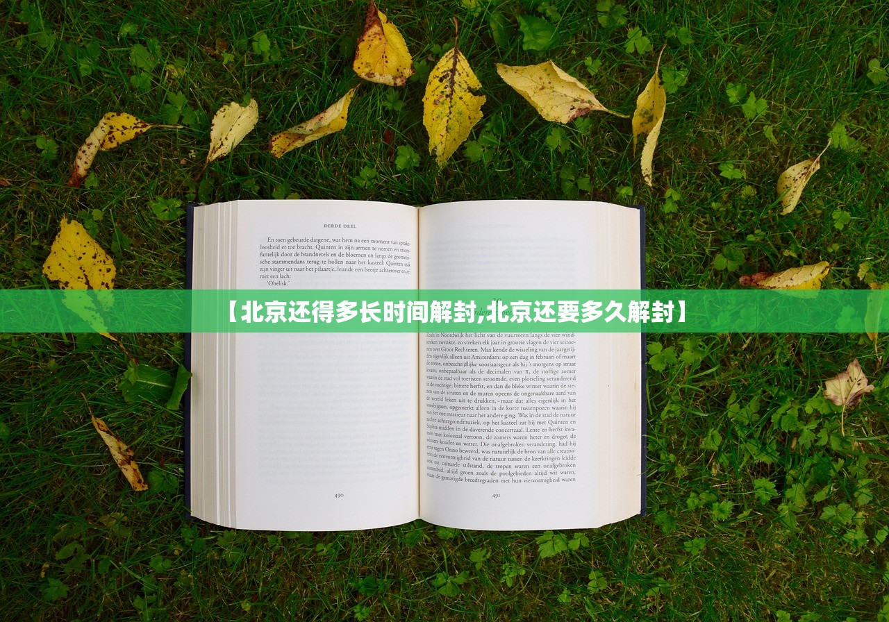 重大通报快乐碰胡其实能开挂其实有挂-知乎