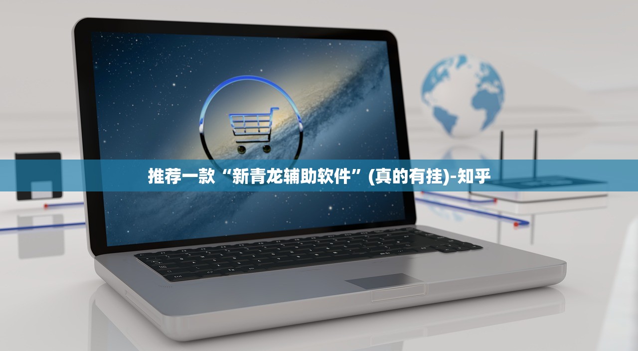 重大通报“闲趣竞技外卦神器是真的吗””√太坑了原来有挂