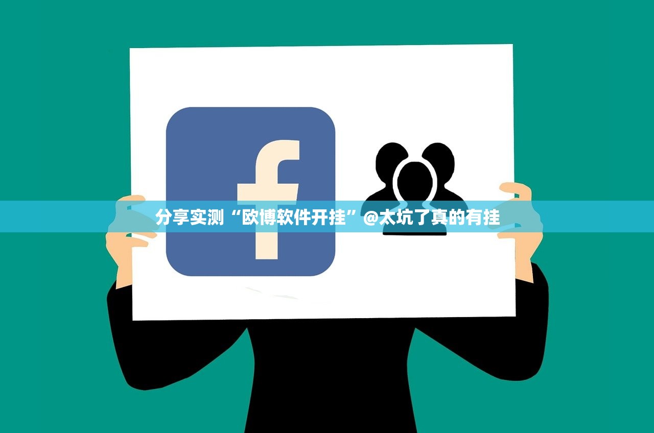 推荐一款五彩茶馆怎么开的挂分享真的有挂给你
