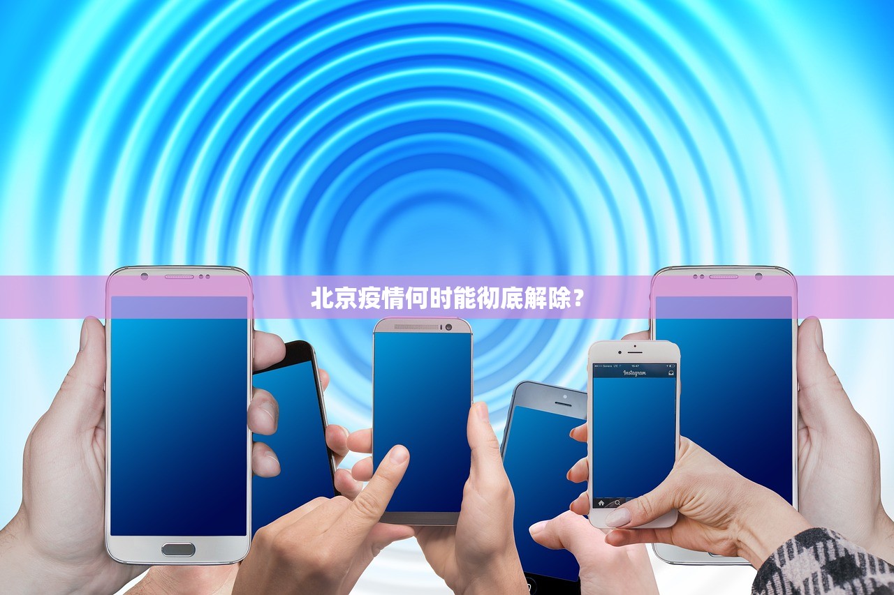 推荐一款大苏互娱确实有挂可以开挂果然有挂 推荐一款大苏互娱确实有挂可以开挂果然有挂