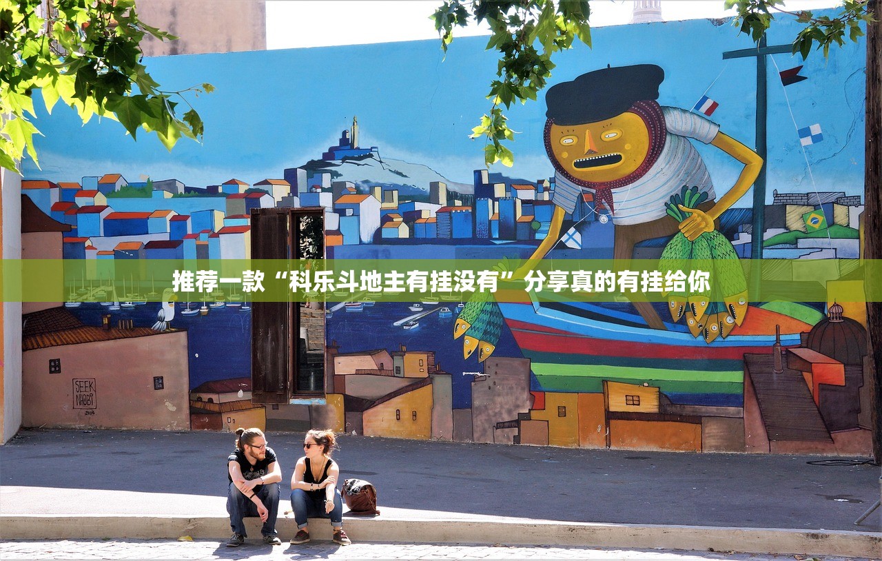 重大通报“聚星确实有挂可以开挂”分享真的有挂给你 重大通报“聚星确实有挂可以开挂”分享真的有挂给你