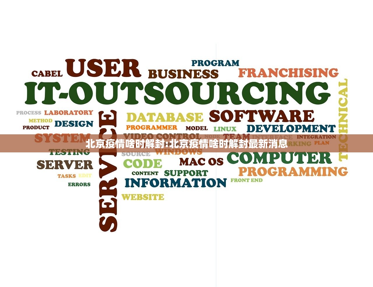 推荐一款“新卡农果然有挂”√其实是有挂 推荐一款“新卡农果然有挂”√其实是有挂