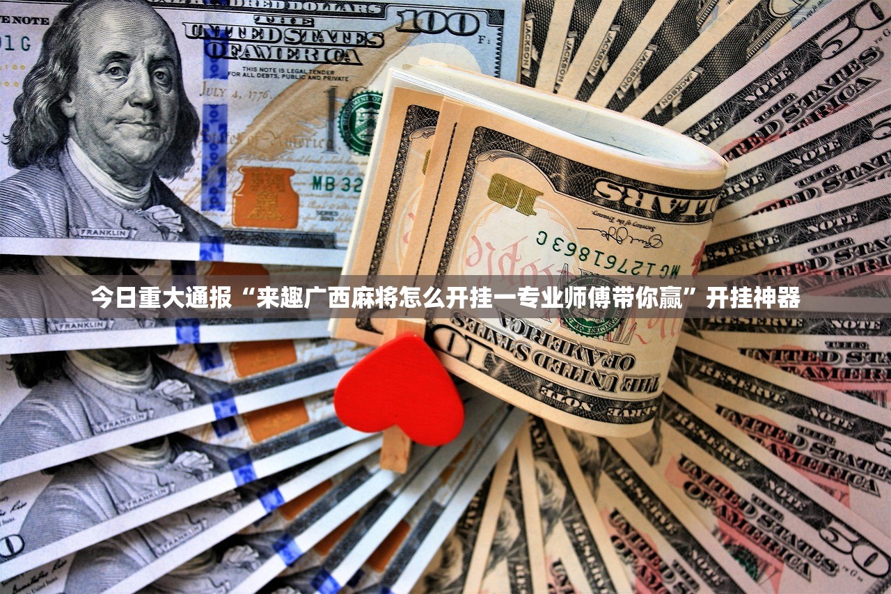 重磅.来袭聚星确实真的有挂!实测确实有挂 重磅.来袭聚星确实真的有挂!实测确实有挂